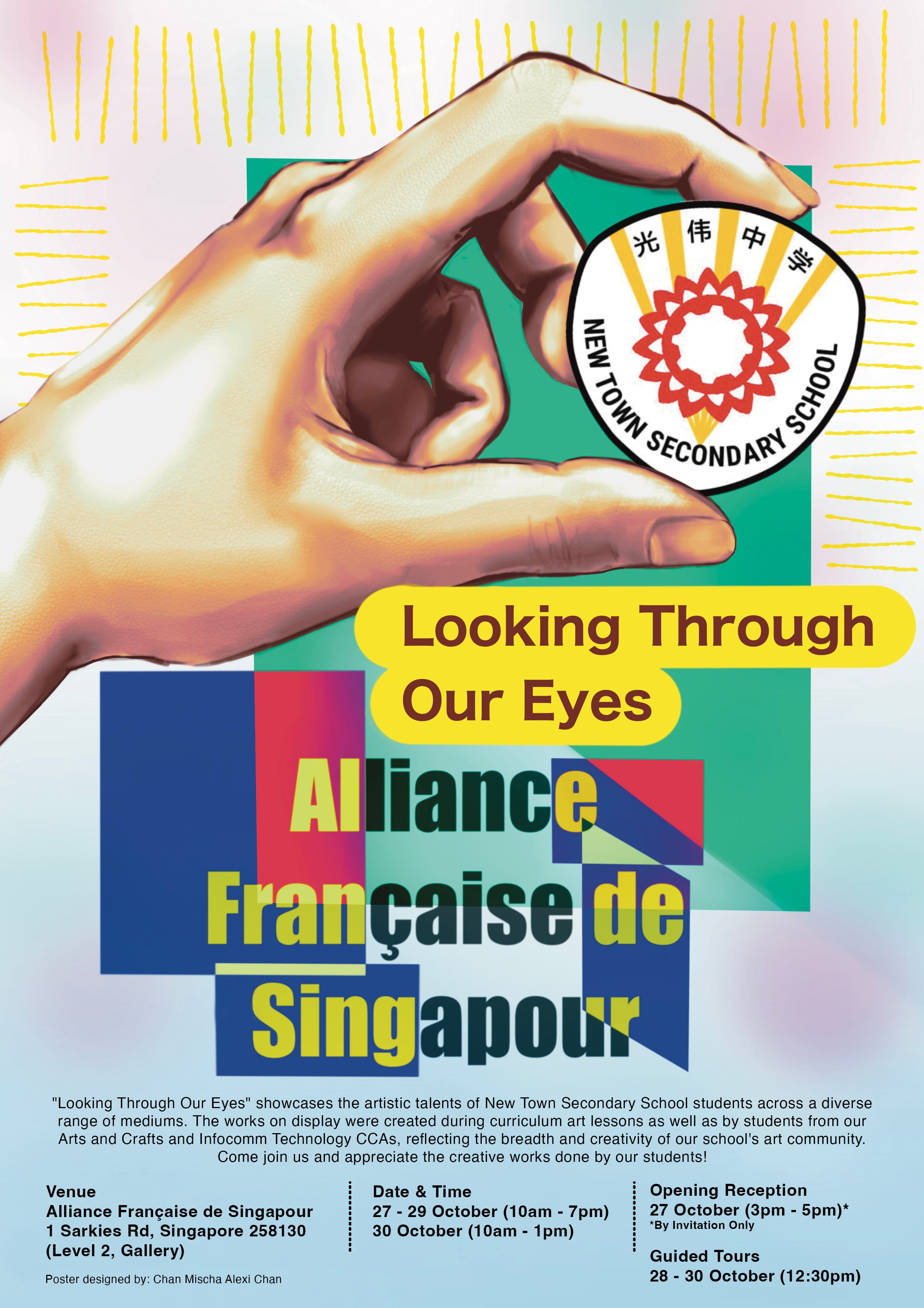 Poster for the Looking Through Our Eyes NTSS Art Exhibition.